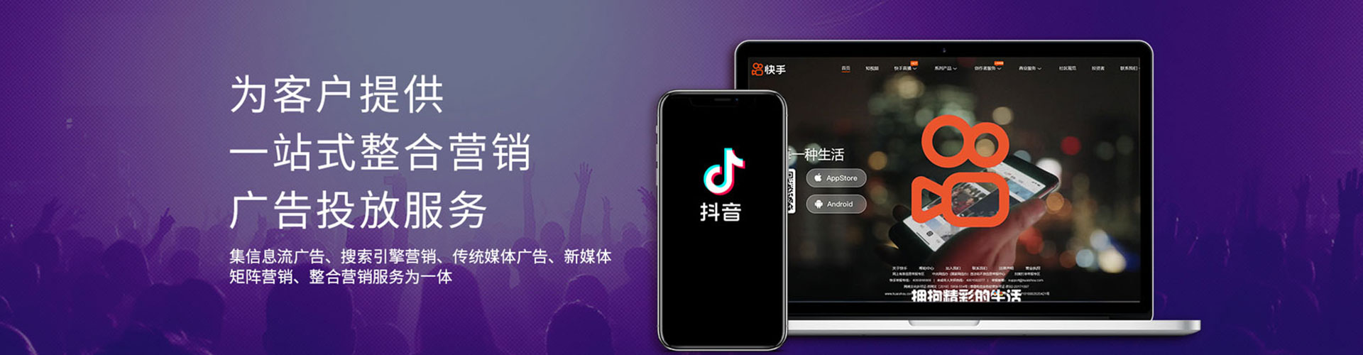 湾沚百度推广返点